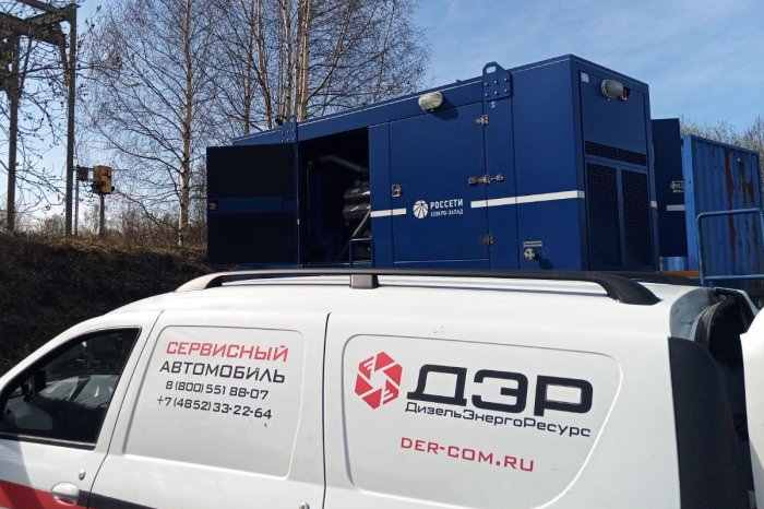 ТО ДГУ 250 кВт на ЯМЗ для электросетей