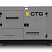 Дизельный генератор CTG 660P в кожухе ДизельЭнергоРесурс