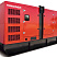 Дизельный генератор Himoinsa HDW-700 T5 в кожухе ДизельЭнергоРесурс
