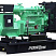Дизельный генератор PowerLink GMS110PX с АВР ДизельЭнергоРесурс