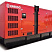 Дизельный генератор Energo ED 665/400 MU-S ДизельЭнергоРесурс